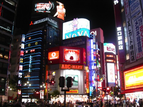 rubella in japan